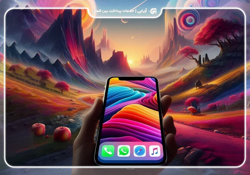 iOS 18 رونمایی از قابلیت‌های جدید در WWDC 2024