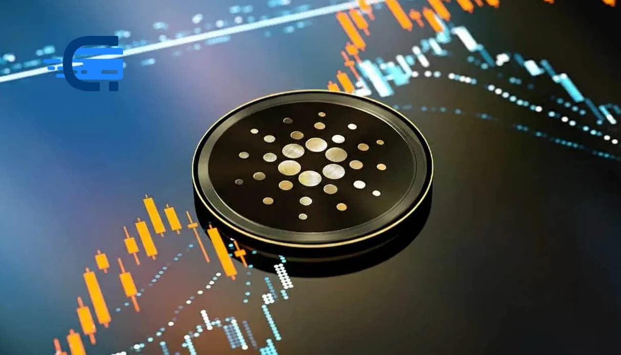 تثبیت قیمت کاردانو بالای ۰.۳۳ دلار؛ بازار در آستانه یک تصمیم مهم