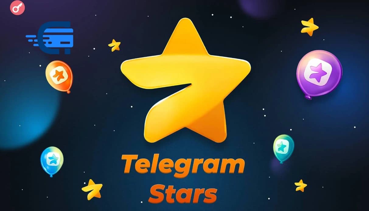 استارز تلگرام چیست؟ راهنمای کامل Telegram Stars!