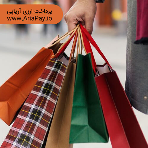 نحوه خرید اینترنتی از ترکیه و تحویل در ایران!