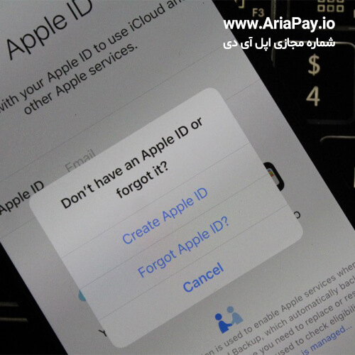 اپل آیدی Apple ID چیست و چه کاربردی دارد؟