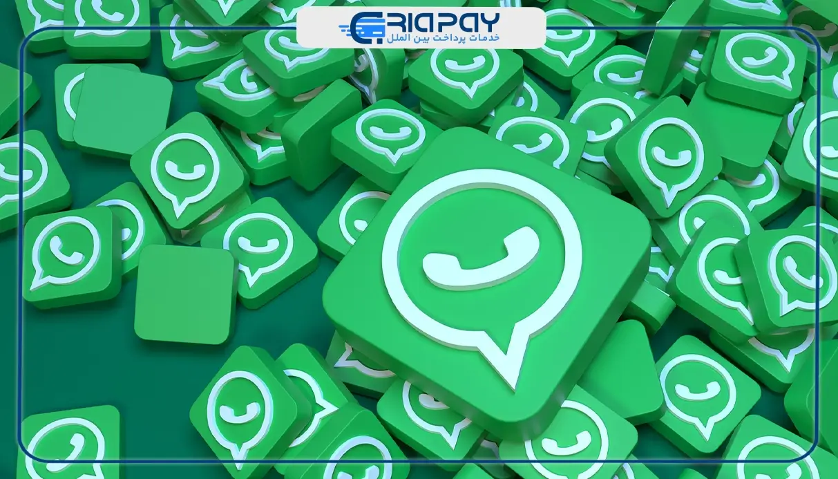 خرید شماره مجازی واتساپ