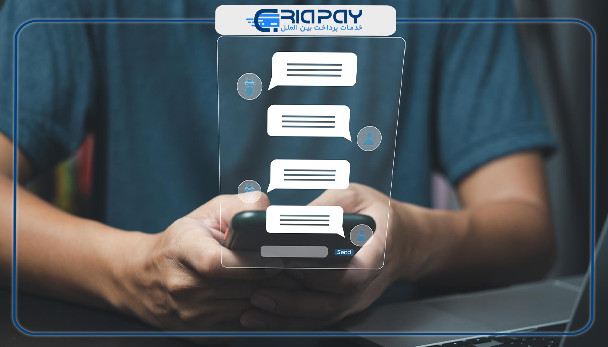 بهترین نرم افزار های چت آنلاین برای سایت