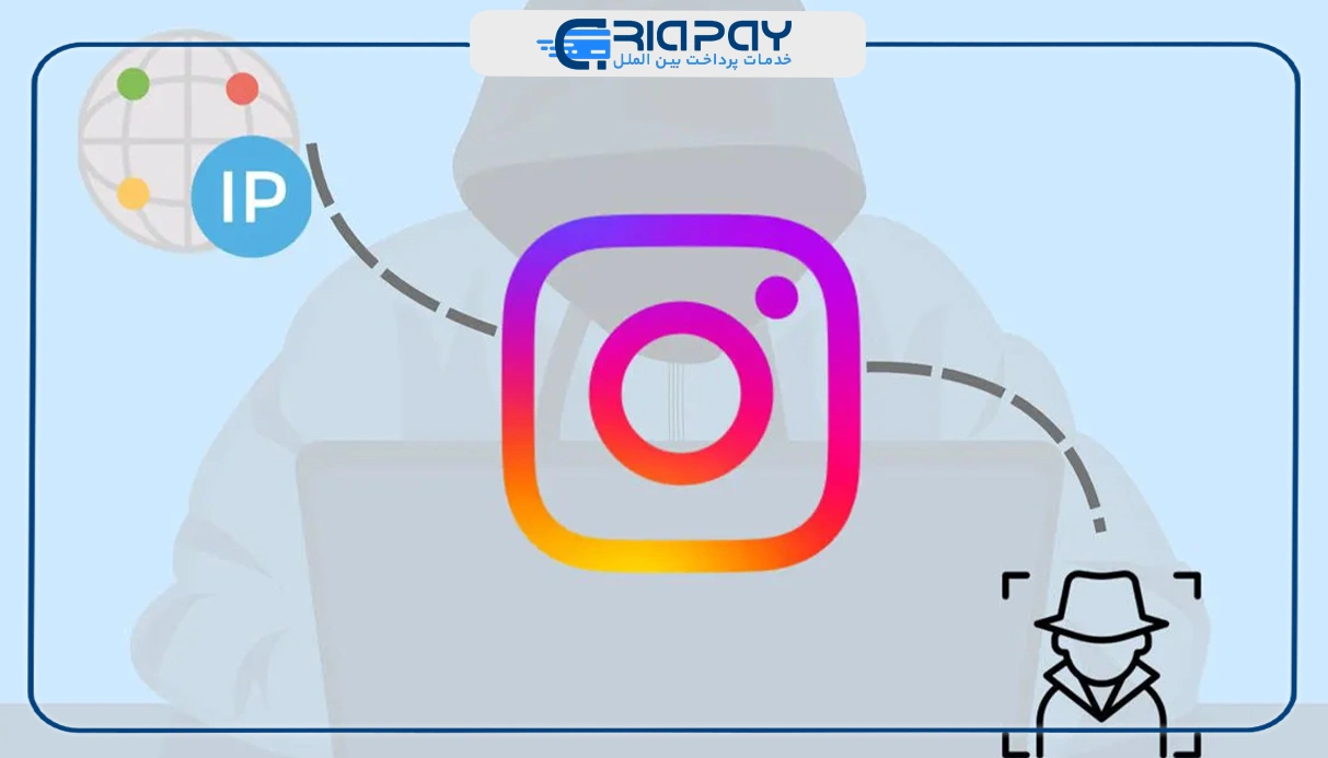 جلوگیری از پریدن پیج اینستاگرام با خرید آی پی ثابت