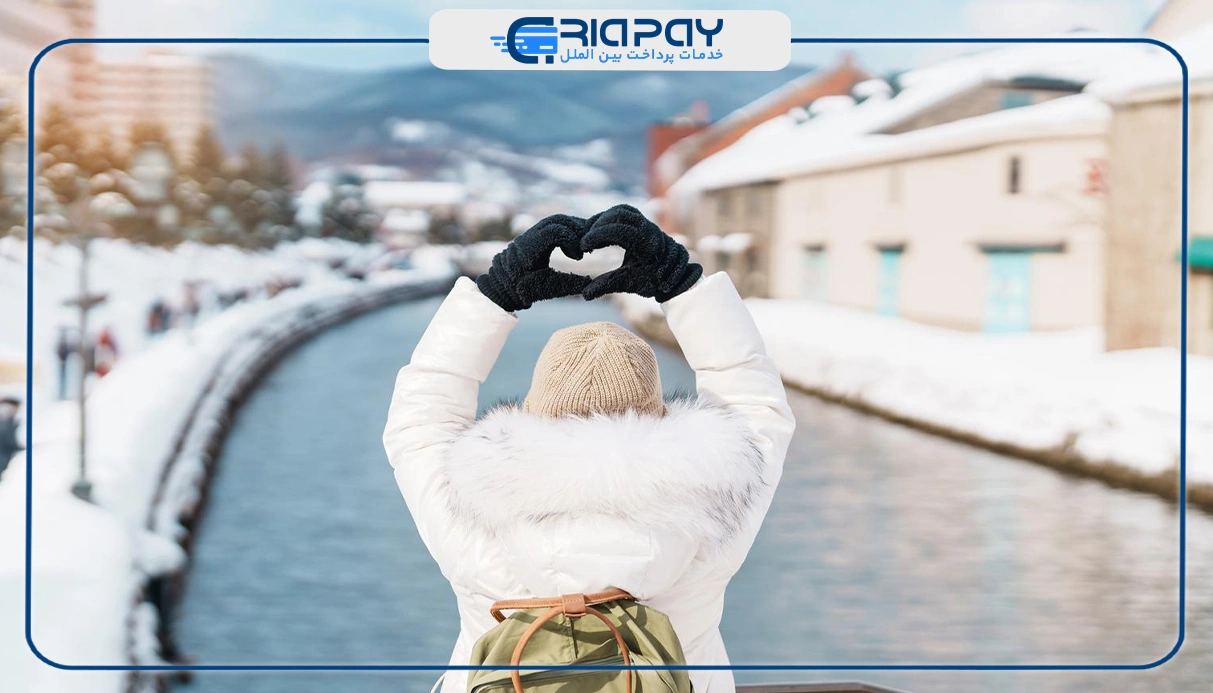 بهترین کشورهای سردسیر برای مسافرت در زمستان