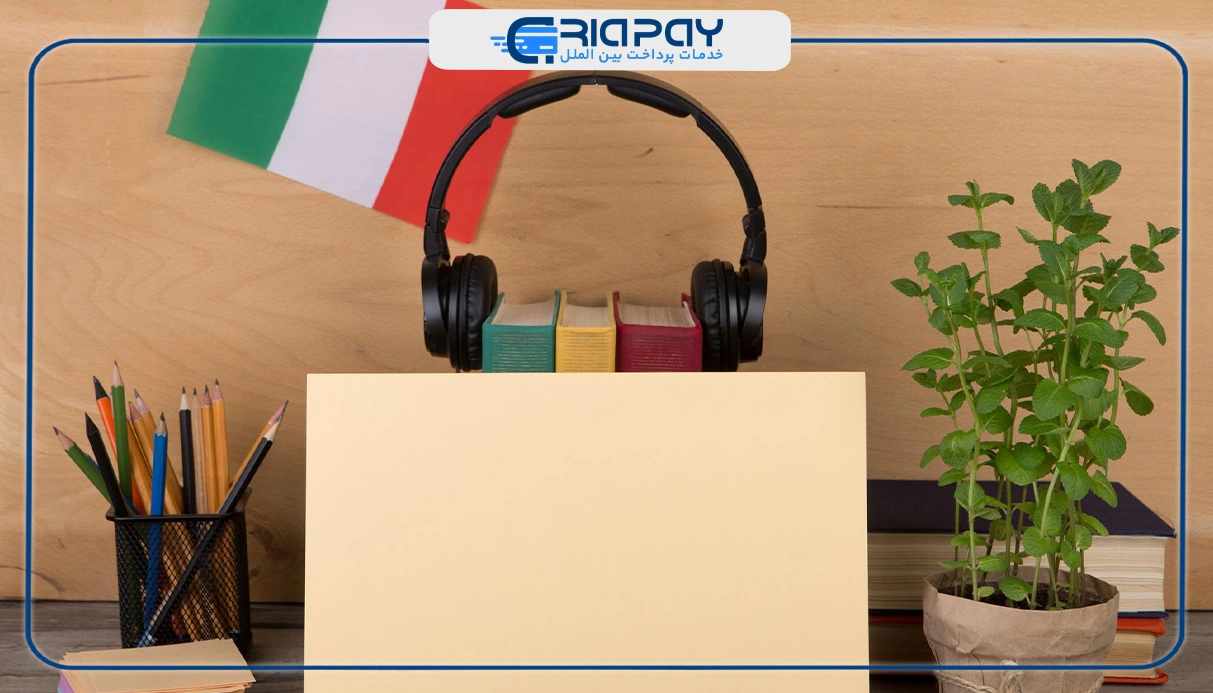 ایتالیا؛ یکی از بهترین مقاصد مهاجران تحصیلی