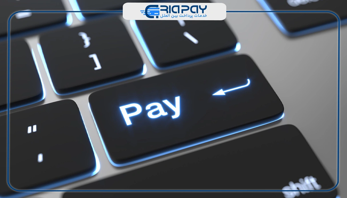 چگونه از پی پال برداشت کنیم؟ 