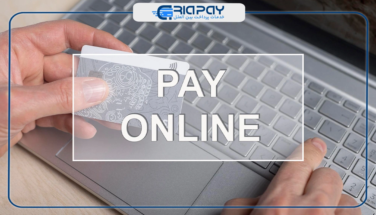 معرفی سیستم پرداخت آنلاین پی پکس (paypax)