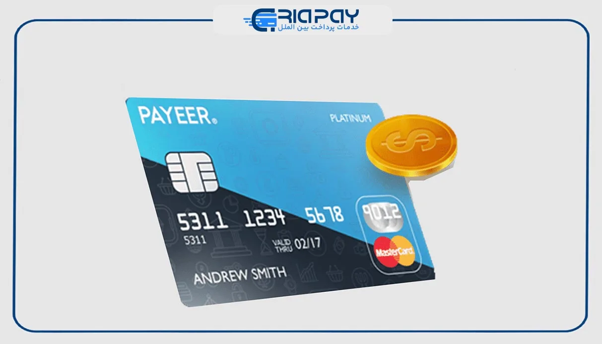 چگونه امنیت کیف پول پایر را افزایش دهیم؟