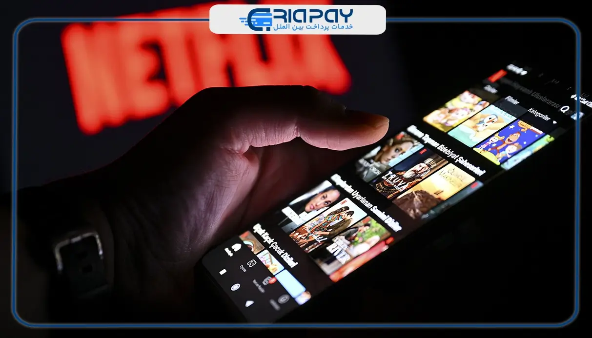 اشتراک پرمیوم نتفلیکس