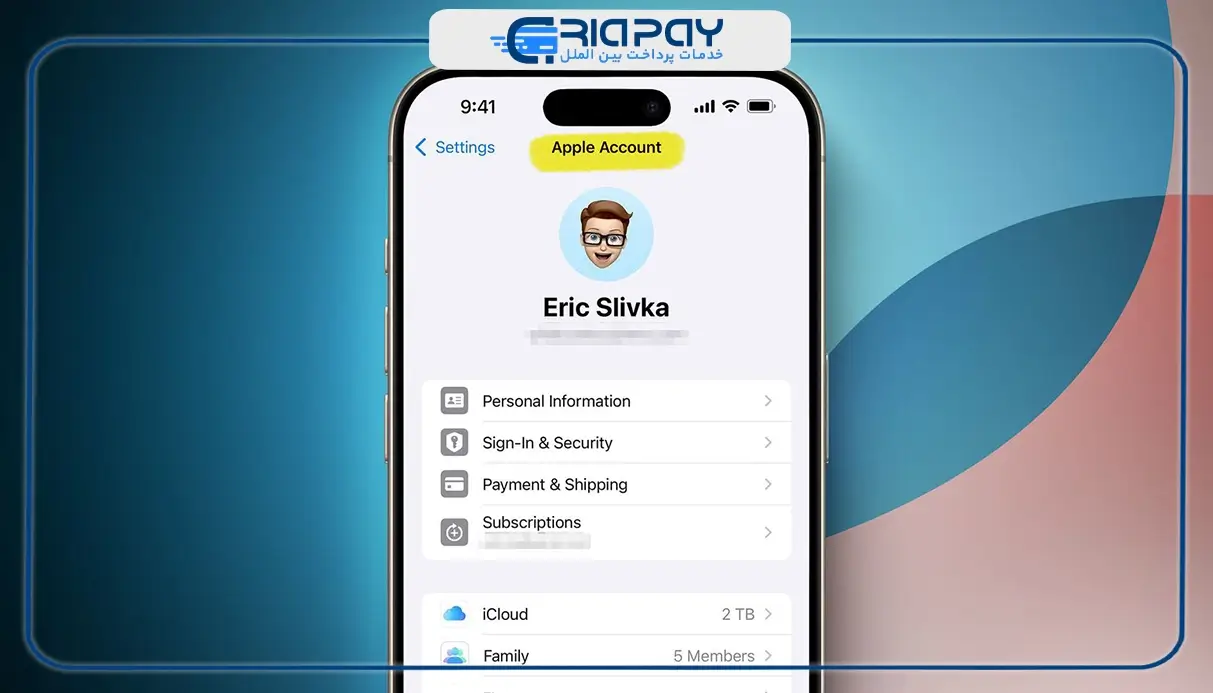 خرید اپل آیدی کارتی
