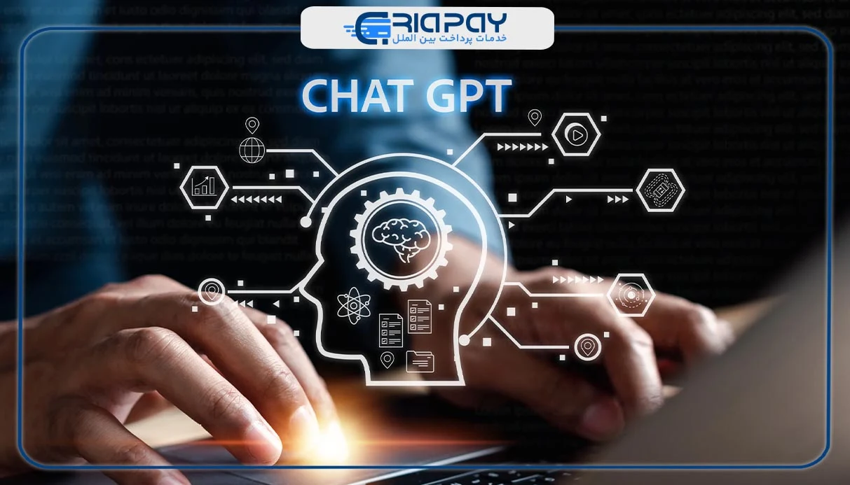 خرید اکانت chat gpt ارزان