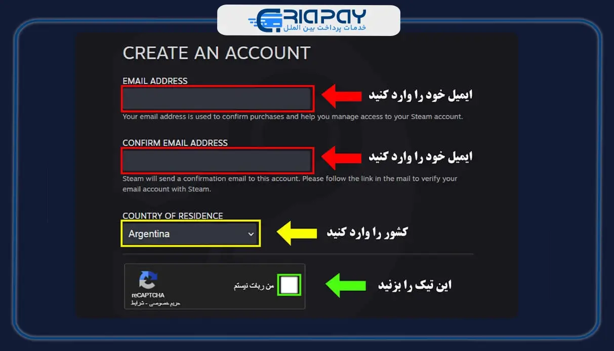 ورود به اکانت استیم