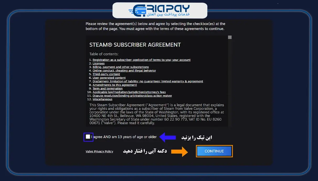 آموزش و نحوه ساخت اکانت استیم 
