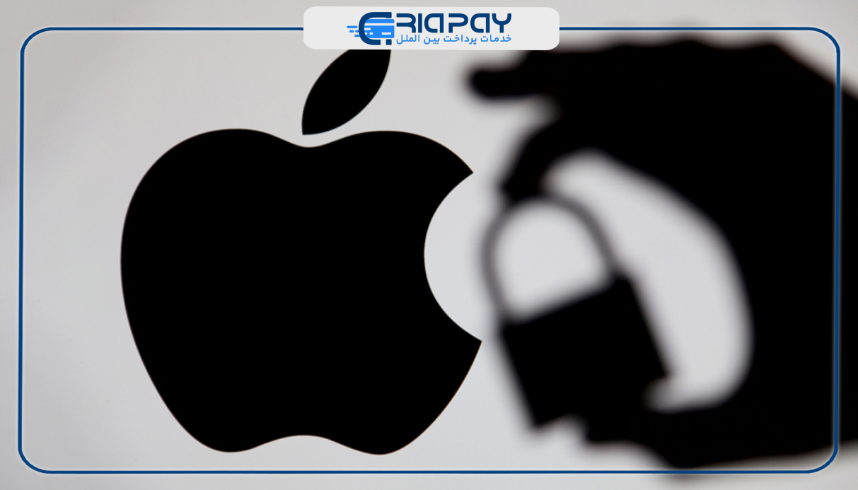 روش تغییر رمز اپل آیدی