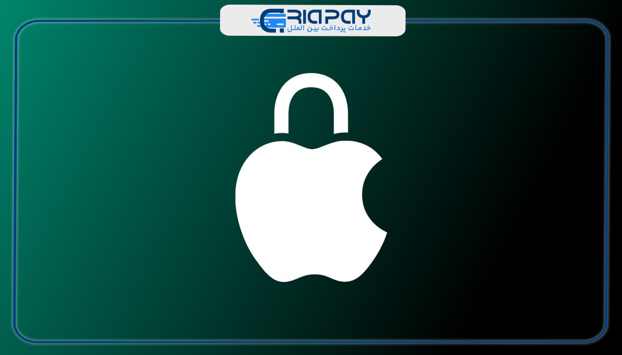 اهمیت خرید اپل آیدی از وبسایت