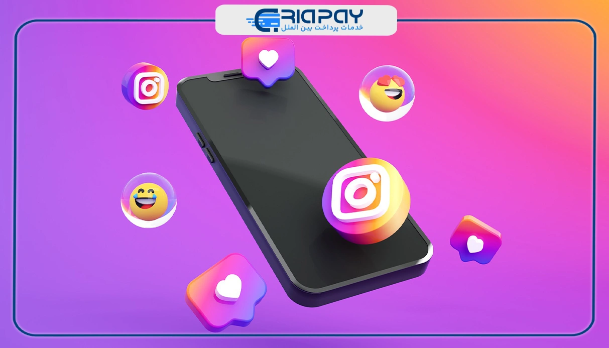 علت از دسترس خارج شدن پیج اینستاگرام