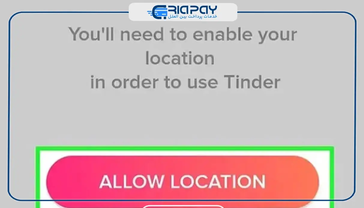 ساخت اکانت TINDER 