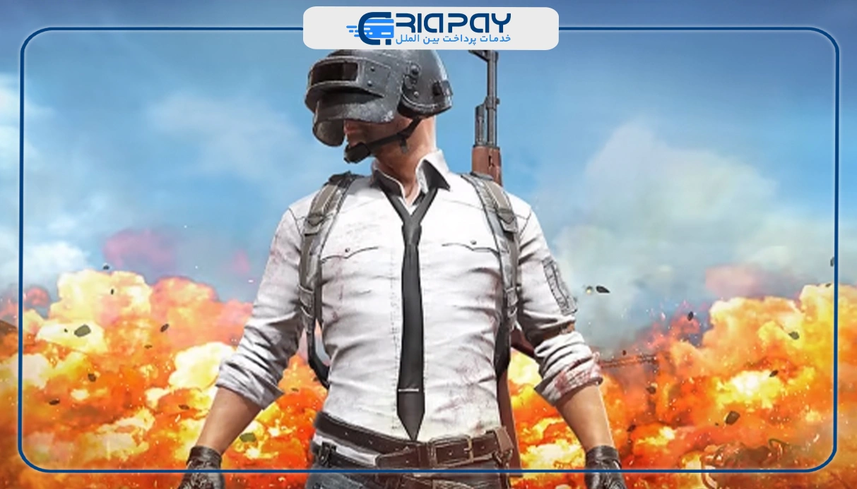 کسب درآمد دلاری از پابجی (PUBG)!