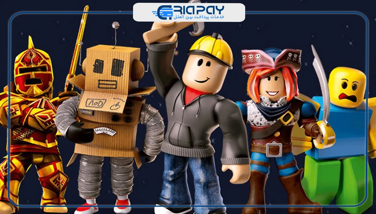 آشنایی با پلتفرم روبلاکس (Roblox)