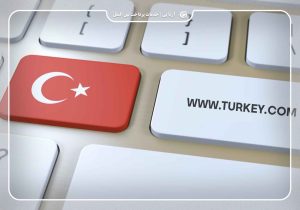 معرفی بهترین سایت های حراجی ترکیه + نکات مهم درباره خرید از این سایت‌ها