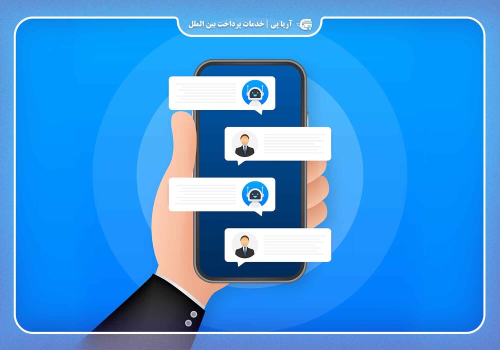 نحوه ارسال پیام زمان بندی شده در تلگرام چگونه است؟ 