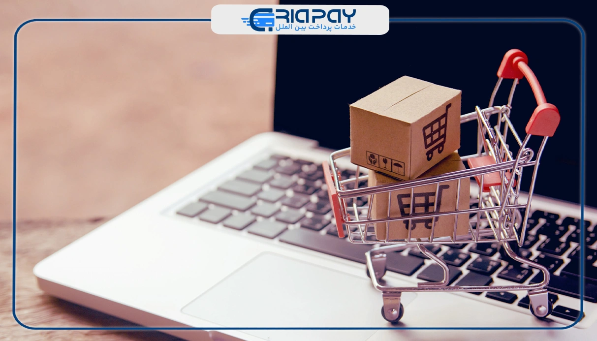 نحوه خرید از سایت علی بابا