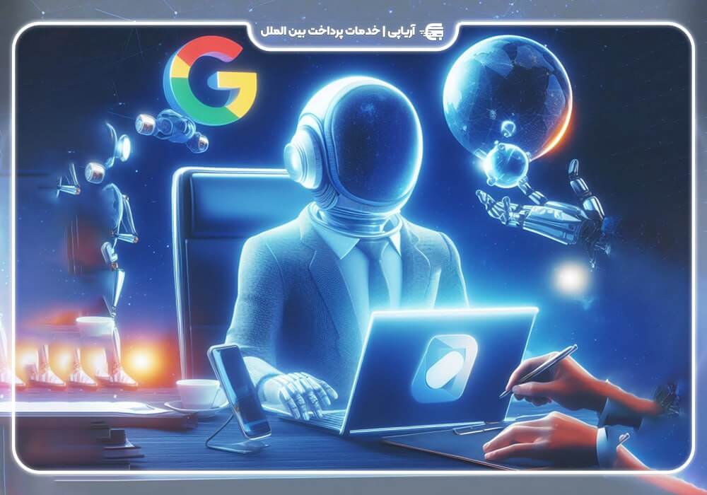 بروزرسانی مپ گوگل 