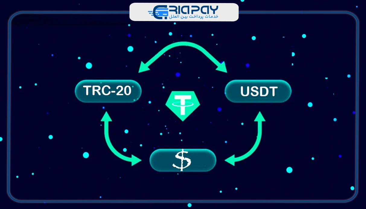 5 تفاوت erc20 و trc20!
