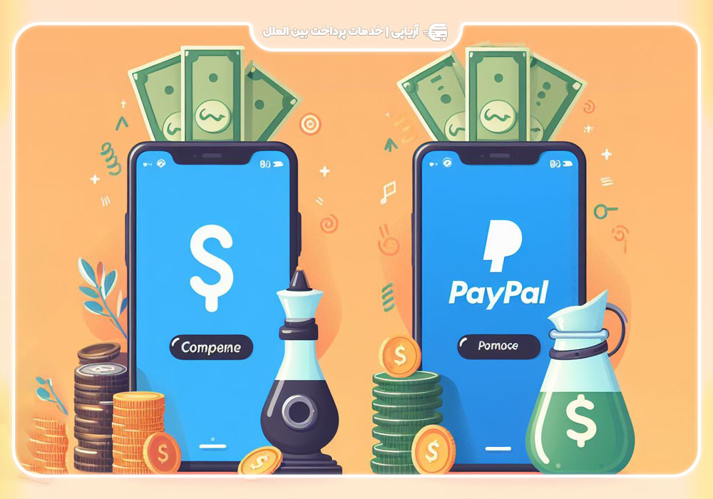 معایب و مزایای Venmo با پی پال