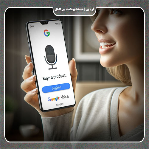 گوگل ویس، در واقع یک سرویس تماس صوتی رایگان است!