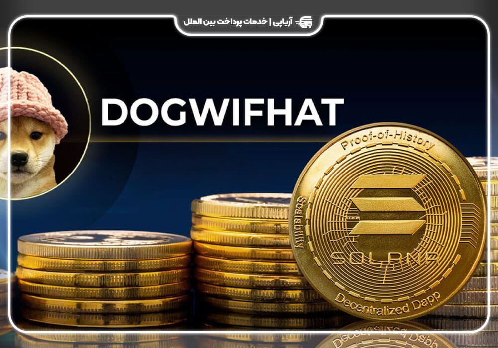 قیمت Dogwifhat چقدر است؟