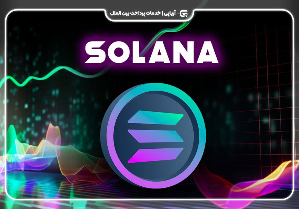 SOL به قیمت 150 دلار می‌رسد؟