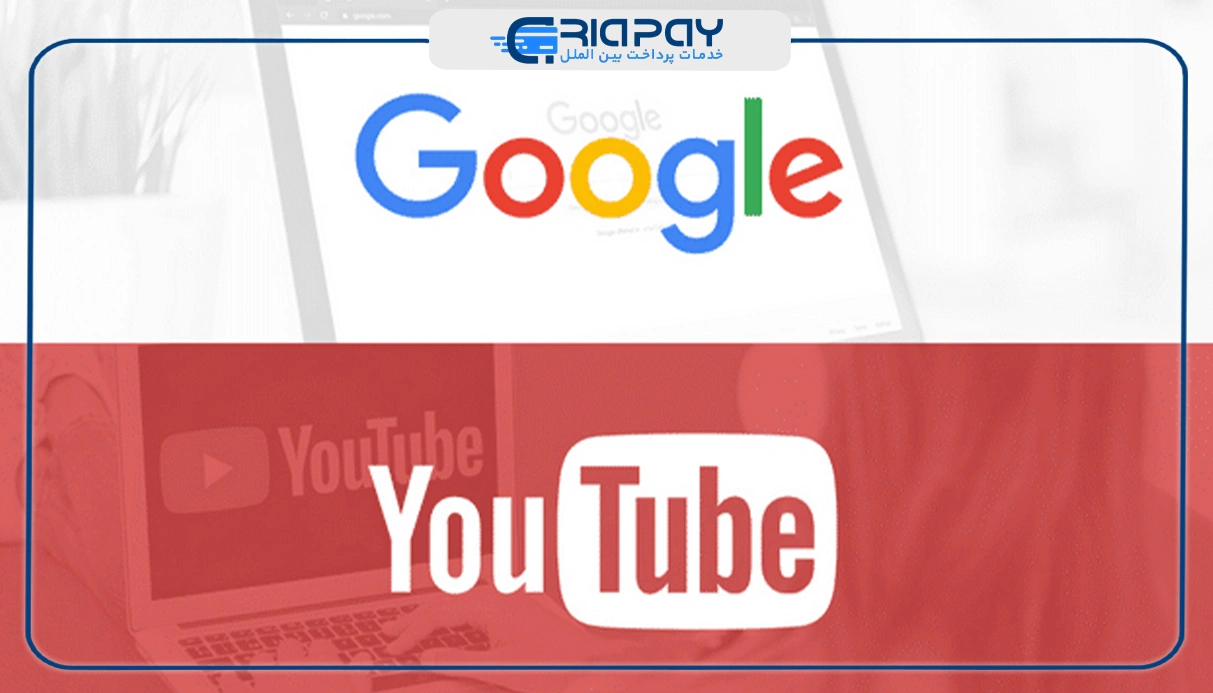 YouTube Ads چیست؟