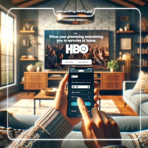 سرویس HBO Max چگونه است؟