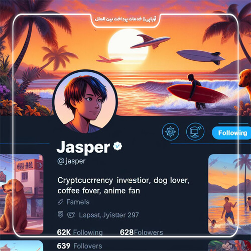 نحوه خرید اشتراک و پرداخت اکانت Jasper!