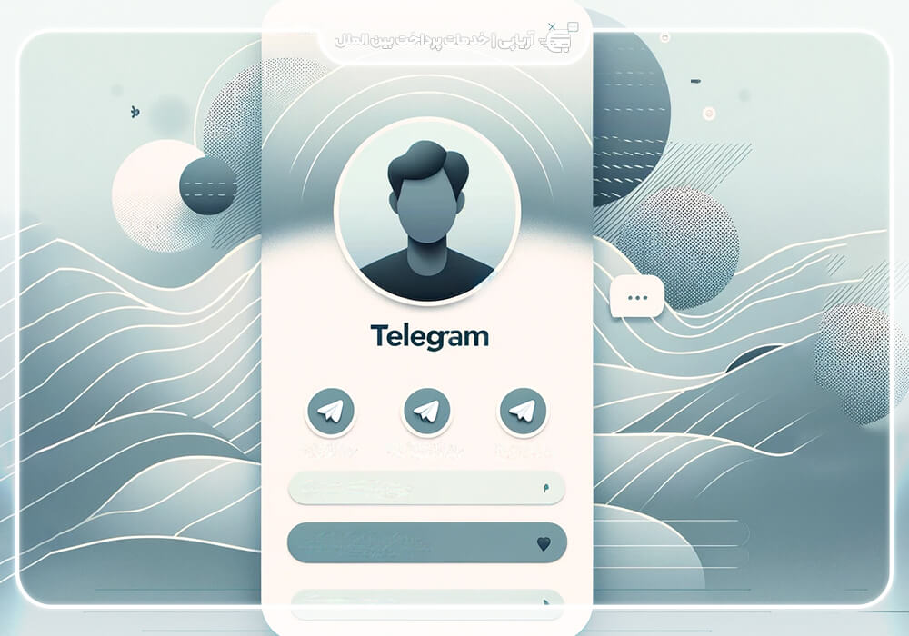 نکات مهم ساخت اکانت تلگرام با شماره مجازی!