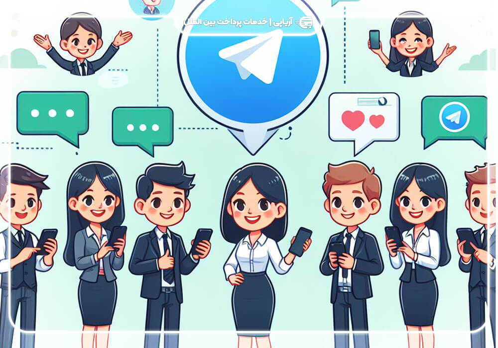 نقش ربات‌های تلگرام در بازاریابی دیجیتال!