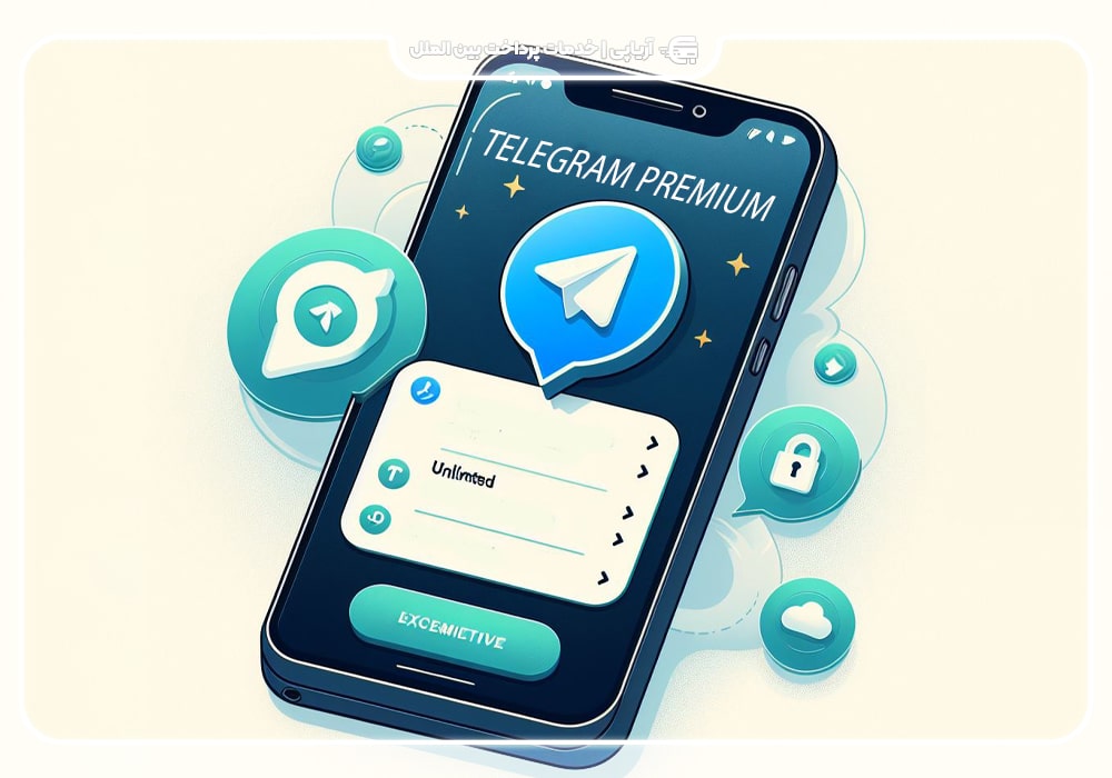 معایب دانلود نسخه غیر رسمی تلگرام پرمیوم