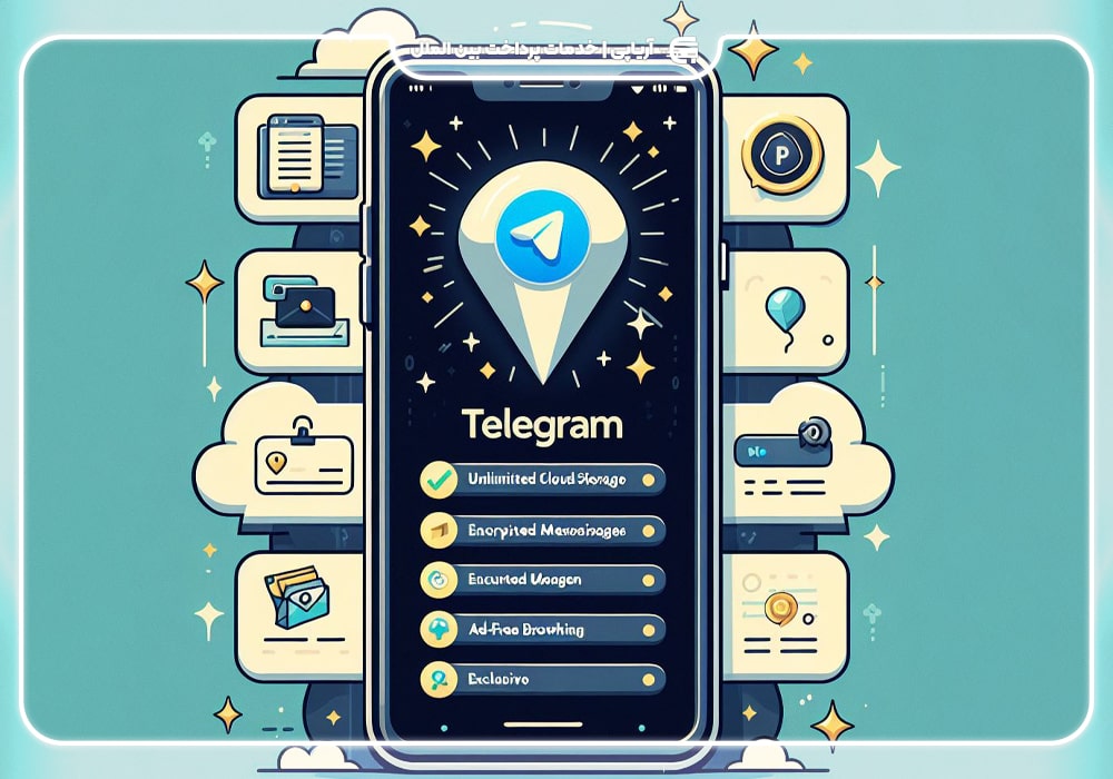 قانونی بودن و حقوق مالکیت معنوی تلگرام!