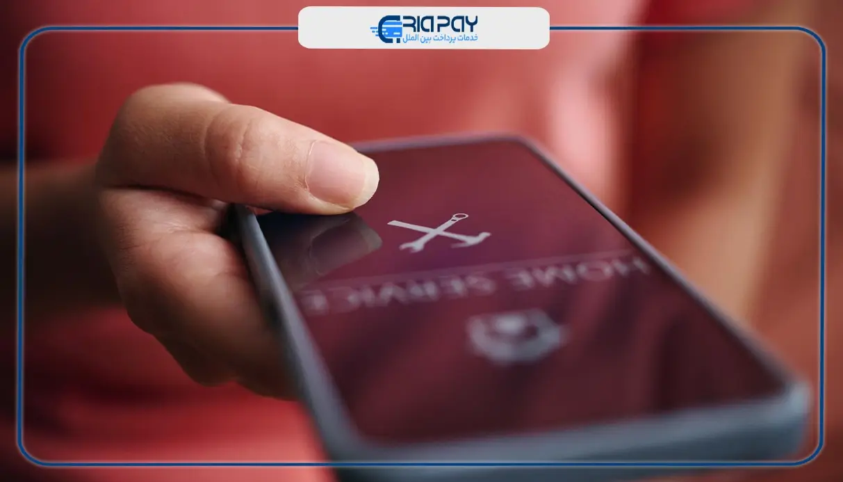 فعال کردن Apple id از طریق ریستارت کردن گوشی!