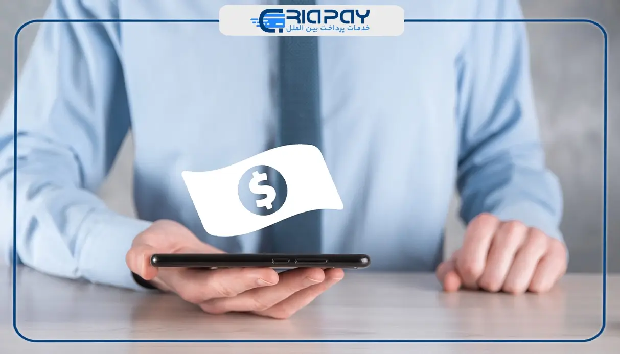 دیپازیت فی (Deposit Fee) چیست؟