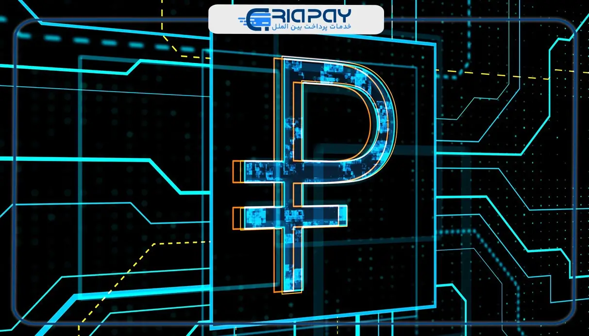 استیبل‌کوین پی‌پال چیست؟