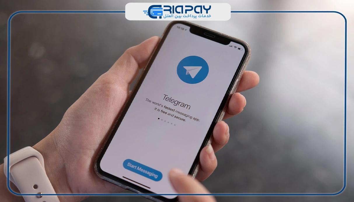 رفع مشکل عدم دریافت کد تلگرام