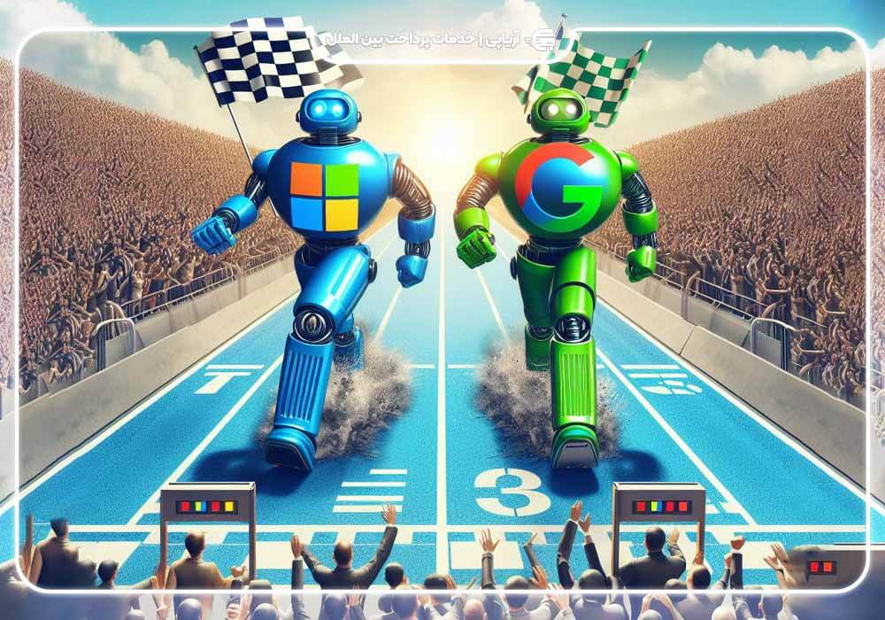 مایکروسافت و گوگل، دو غول رقابتی!