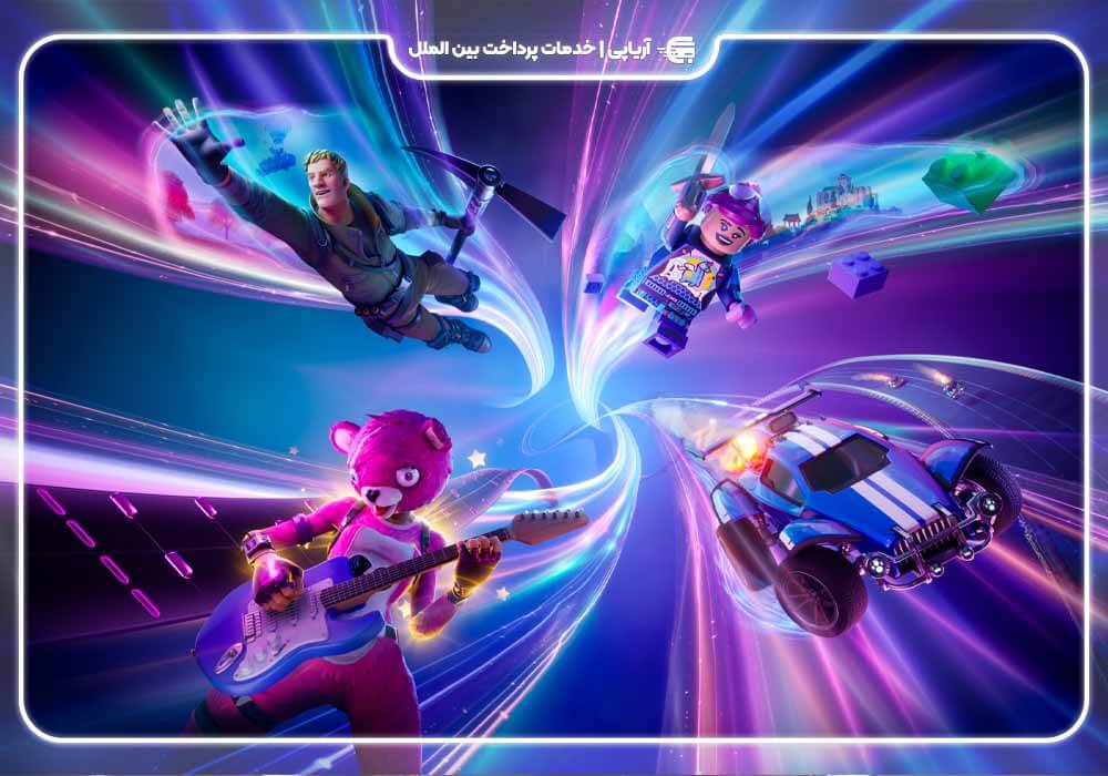 بازی بتل رویال Fortnite!