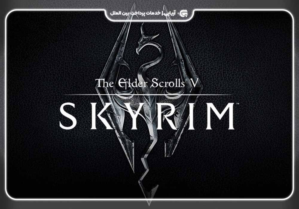 The Elder Scrolls V Skyrim بازی نقش‌آفرینی جهان‌باز!