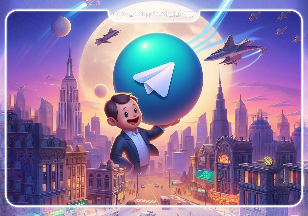 عبور تلگرام پرمیوم از مرز 5 میلیون کاربر