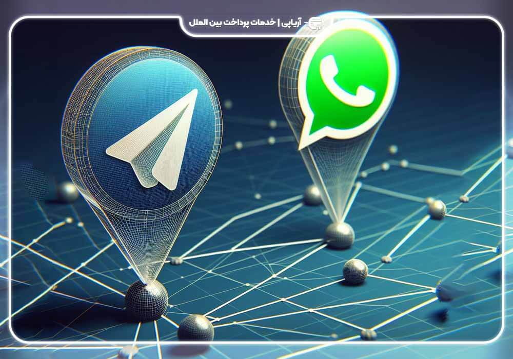 پل ارتباطی بین تلگرام و واتساپ!