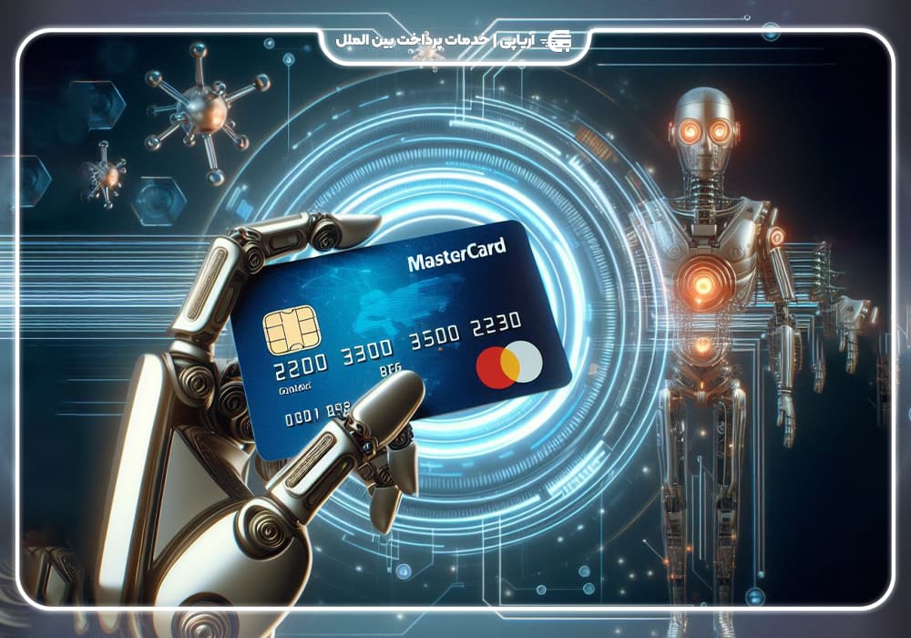 نحوه صدور مسترکارت (MasterCard) به صورت مرحله ای!